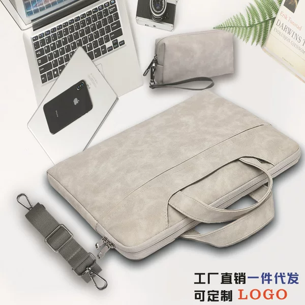 PU leather laptop bag color fine grain leather laptop bag matte leather laptop bag Apple liner bag