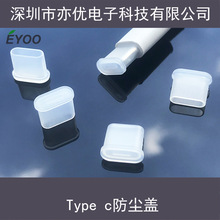 USB Type c���^���m�wTYPE-C���m�wtype-c���������^���o�����z�w