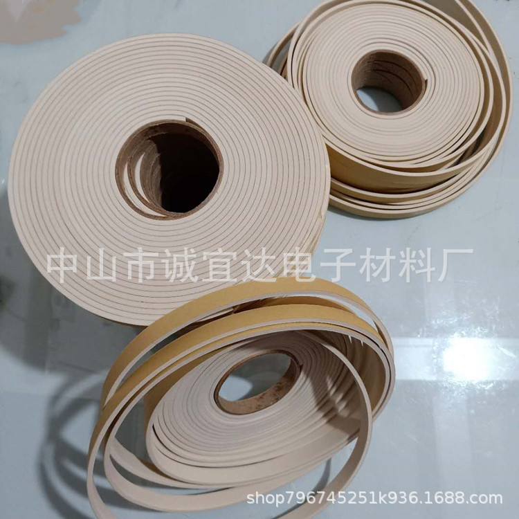 Self-adhesive sponge hair band sealed