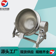 �����ɃAб�A�����ȼ��Һ���⳴�100L-1000L늼ӟጧ���͊A���