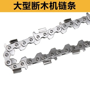 ������ϙC�Aľ�����и������̨ʽ�Cеԭľ���ϙC��ľ�朗l