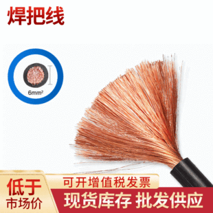 �~о늺���YH25YH35YH50YH70ƽ��늺��C��|���Ѿ����C�þ�