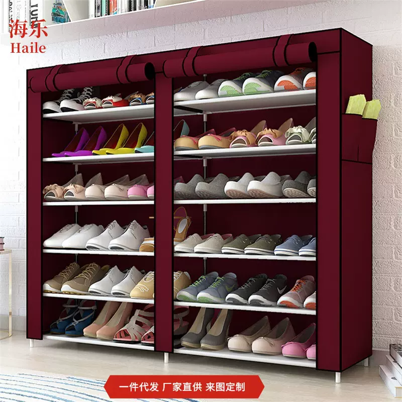 双排7层现代简约无纺布鞋柜加厚卷帘收纳柜大容量组装鞋柜置物柜