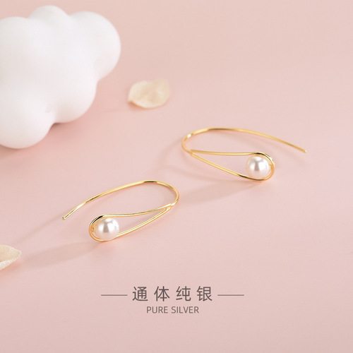 Under the Banyan Tree S925 silver hollow drop-shaped ear hooks with artificial shell beads, feminine design, one-piece generation earrings