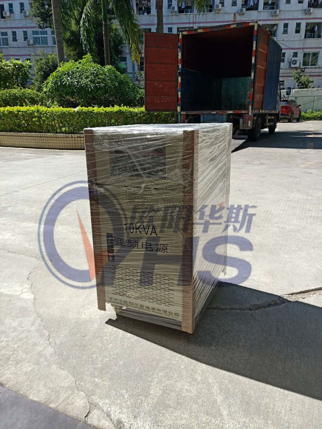 ����20KVA��Ƶ��Դ��׼���������պϷʿͻ������Բ�Ʒ