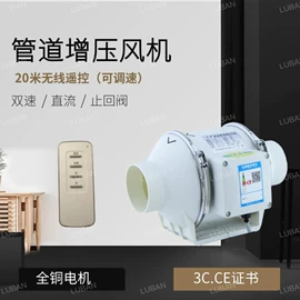 通风机;排气、换气扇;鼓风机