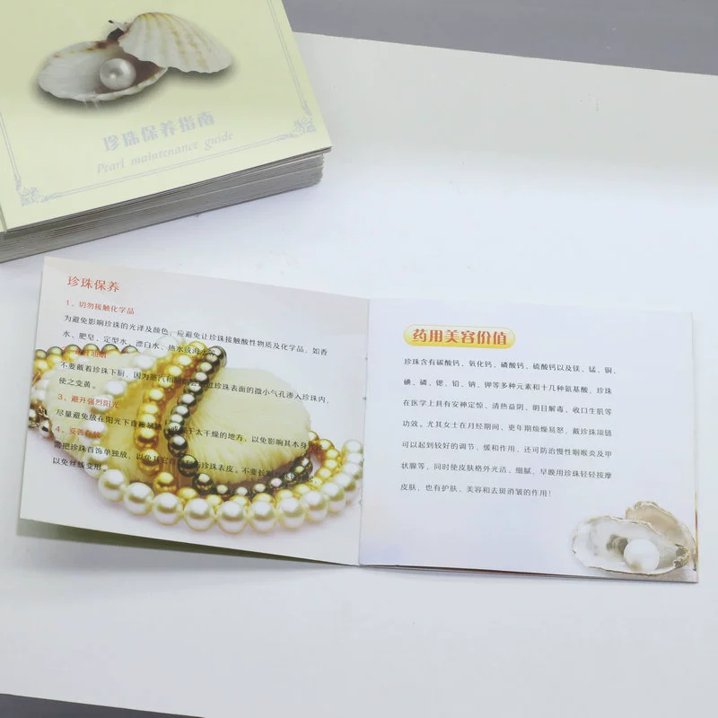Pearl Maintenance Guidelines Novels Lake Color Books Color Pearl Maintenance Real and False Introduction Introduction Book Book
