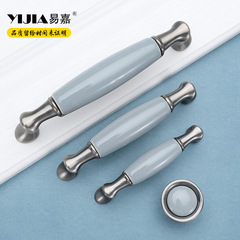 易嘉北歐風櫥櫃抽屜陶瓷拉手歐式簡約家具灰色柜子衣櫃門拉手批發