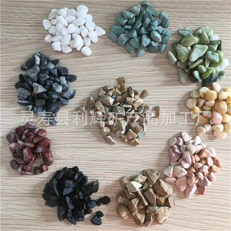 石子厂家供应铺路石高抛光鹅卵石彩色小石子白色机制水洗石