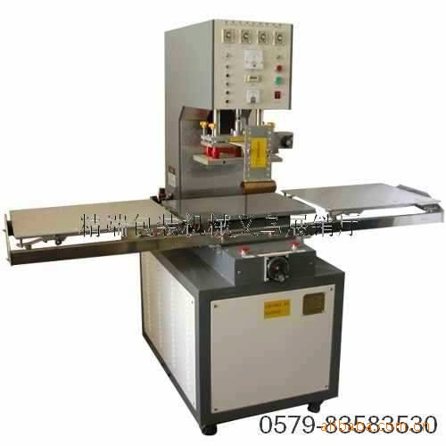 高频机、热合封口机、高频封口机