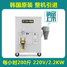 一点金鲜米机商用碾米机小型打米机展米机磨米机韩国进口胚芽米机