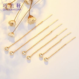 耳钉;耳环;项坠