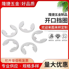 螺钉;螺栓;螺母