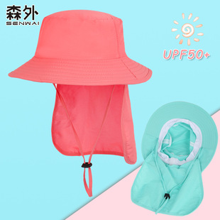 �ļ���ͯ�O��ñ�����ռ{���Lñ���η���ñ����Ůͯ�����o�i���ñ