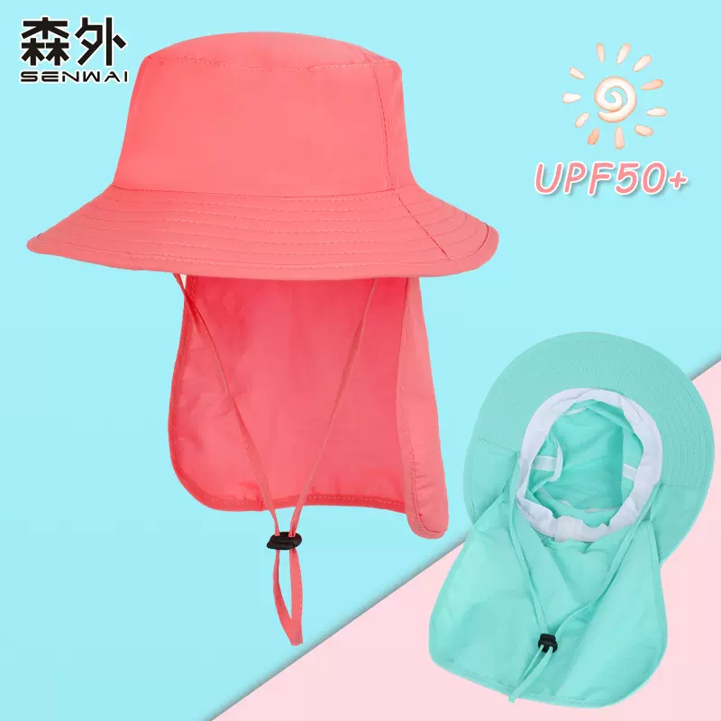 夏季儿童渔夫帽帘可收纳挡风帽郊游防晒帽子男女童宝宝护颈遮阳帽