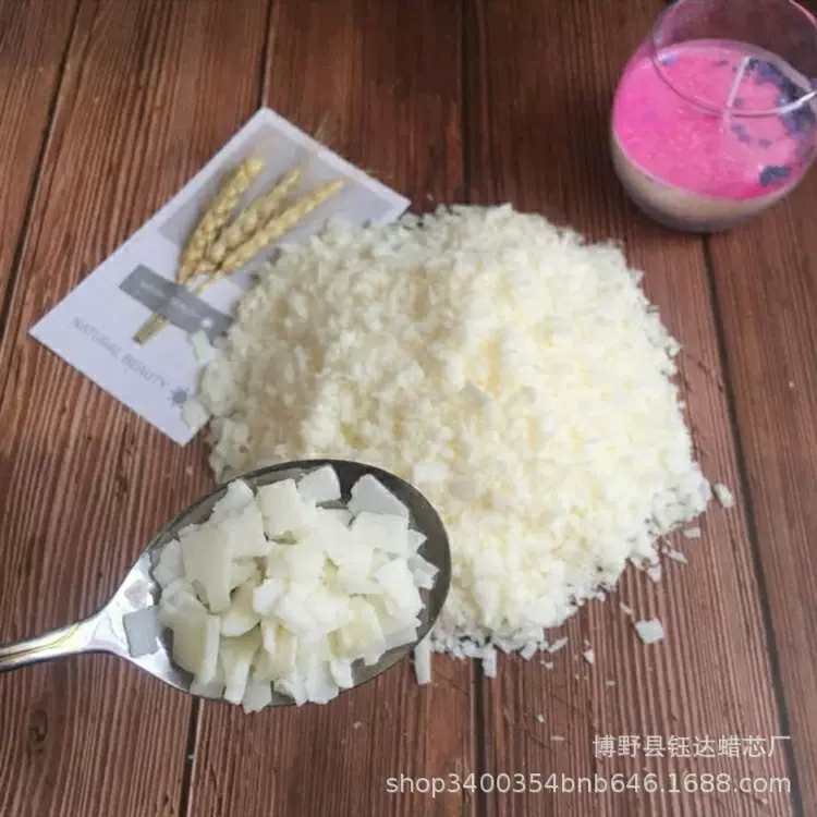 diy手工蜡烛蜡片原料大豆蜡 diy香薰蜡烛礼物材料 500G