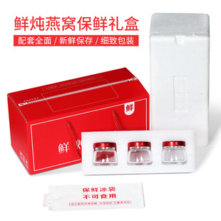 �r����C���b��3ƿ6�޼�ʳ��C�YƷ������ʳƷ�б����������l�Y��