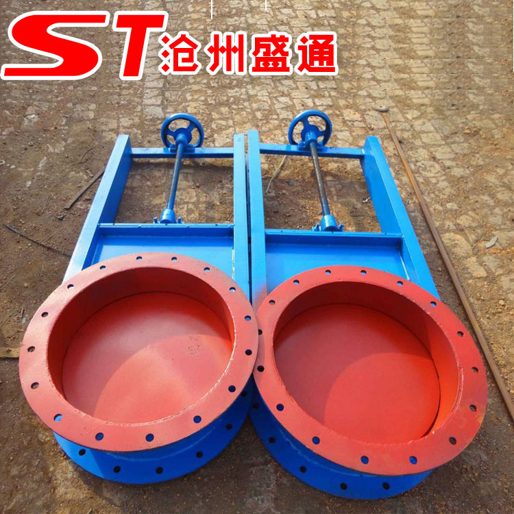 污水闸板阀  排水碳钢插板阀 矿料卸灰插板阀 手动 电动 气动