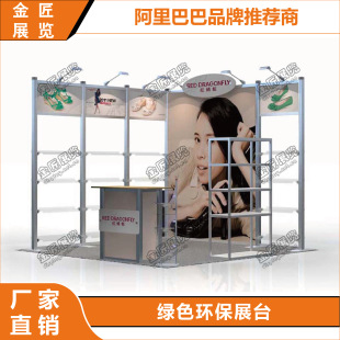 չ�����؏�ʹ�� ���ٲ�չ���b��λ չ�[���M��չ�ܿɲ�жչ��