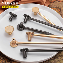 易嘉现代简约通用橱柜衣柜拉手抽屉单孔鞋柜把手北欧加长家具把手