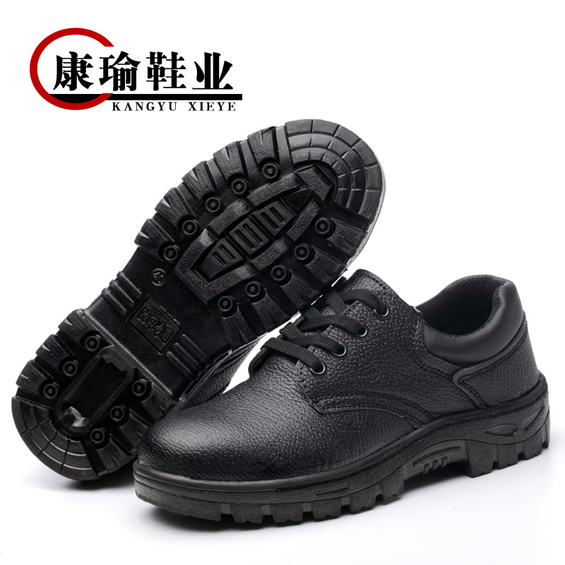 劳保鞋男鞋钢包头防砸防刺穿安全防护鞋工作鞋跨境