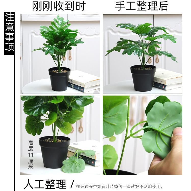 Artificial bonsai mesa de comedor artificial planta verde bonsai interior sala de estar ventana piso plástico decoración de escritorio Planta artificial