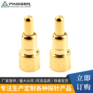 ���S̽�pinᘶ�  ��pogopin����� tws�o���{�����C��늏�����