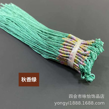 72̖�����@�ʾ���Ȧ����Ȧ �Ї��Y���K�ֹ�diy�Ʒ������h���l