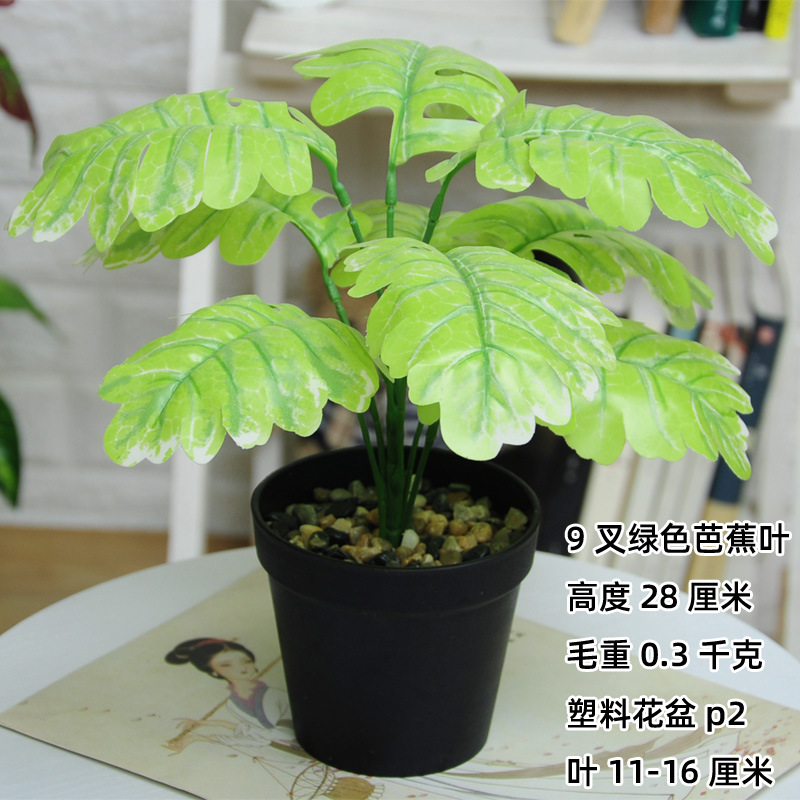 Artificial bonsai mesa de comedor artificial planta verde bonsai interior sala de estar ventana piso plástico decoración de escritorio Planta artificial