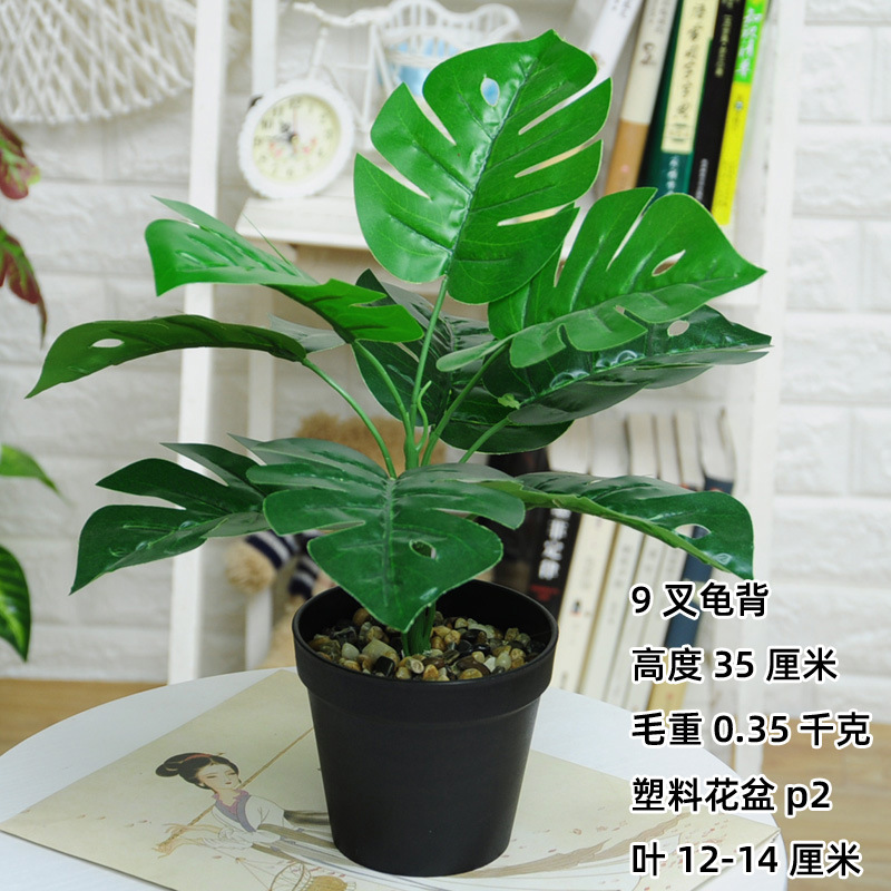 Artificial bonsai mesa de comedor artificial planta verde bonsai interior sala de estar ventana piso plástico decoración de escritorio Planta artificial