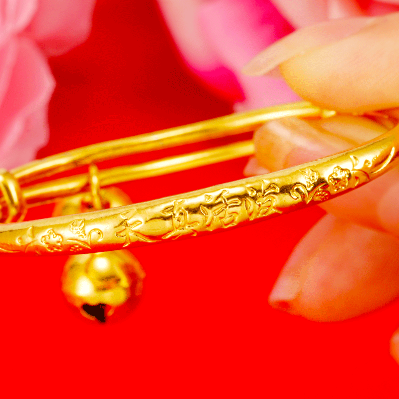 Linda imitación 24K oro bebé pulsera inocente y animado niño pulsera de estilo nacional a largo plazo Rica Arena pulsera de oro