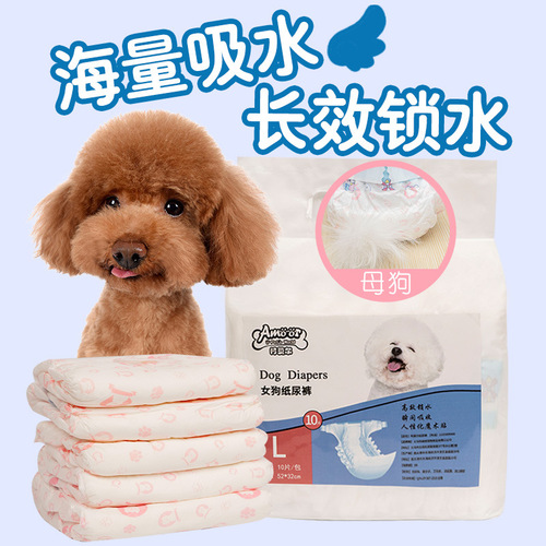 Pet Diapers for Cats, Female Cat Pregnancy Preventing Menstrual Sanitary Pads for Small Dogs, Puppy Disposable Underpads
