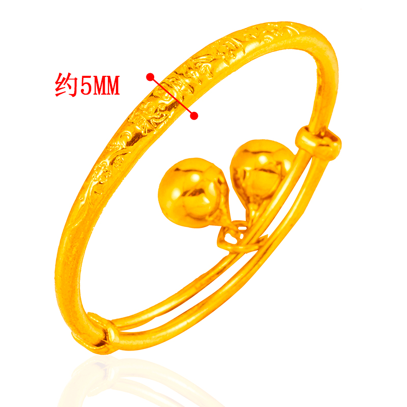 Linda imitación 24K oro bebé pulsera inocente y animado niño pulsera de estilo nacional a largo plazo Rica Arena pulsera de oro