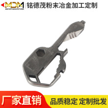 厂家直销五金不锈钢粉末冶金注射成型翻盖医疗转轴精密配件加工