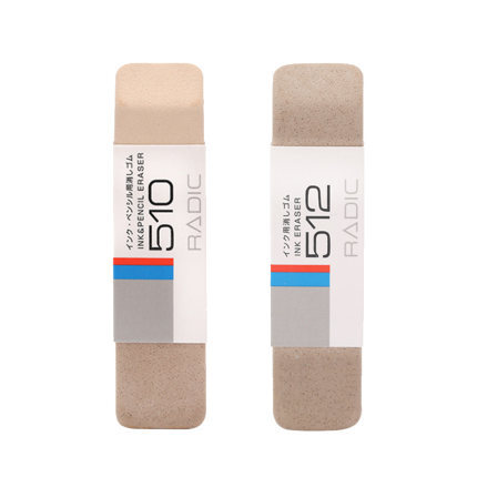 Flor de cerezo japonés 510/512 Borrador de arena Pluma sin marcas estudiante especial pluma borrador sin escombros