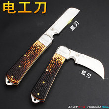 �����ۯB늹�������FO-4021 늾�������Ƥ�� ֱ��FO-4020��𹤾�