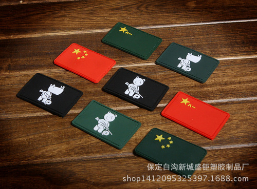 TAD Skull Morale Badge Transformers PVC Velcro Seal Armband Black Water Shoulder Badge Waterproof Plastic Commemorative Badge