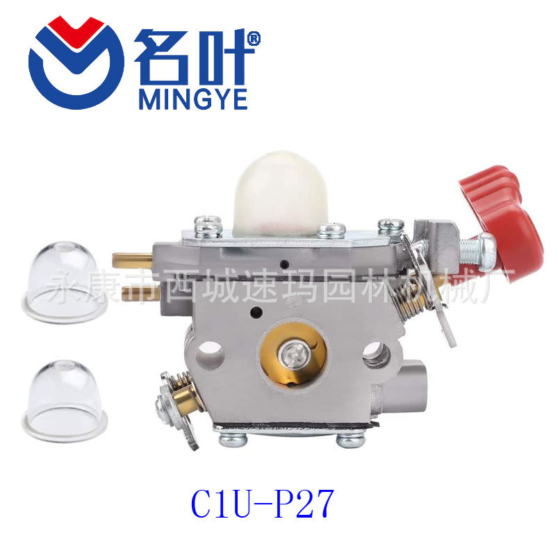 Famoso fabricante de hojas carburador Briggs & Stratton 498809 795469 794147 699660