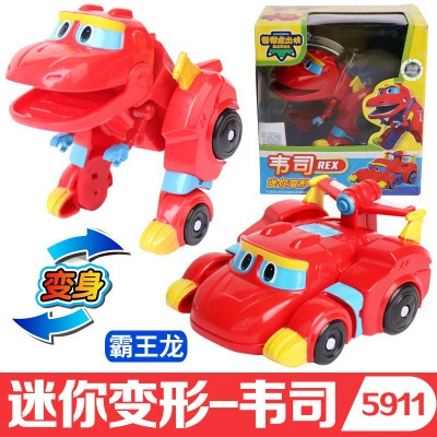 Transforming robot & dinosaur toy set, mini and large models, multi‑color single pieces and packs