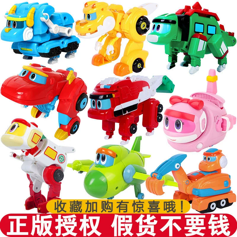 Transforming robot & dinosaur toy set, mini and large models, multi‑color single pieces and packs
