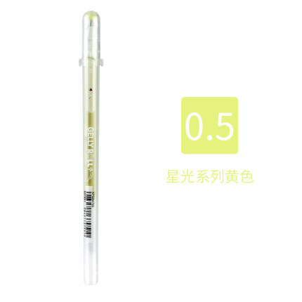 Serie japonesa Sakura Starlight resaltar pincel de pintura pintado a mano pintura infantil graffiti diy para estudiantes