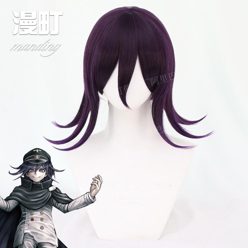 Mandou In-Stock Danganronpa V3 Komaeda Komaeda Cosplay Wig Factory Direct Sales Aliexpress
