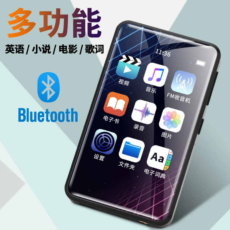 Заводская точка MP3 кросс-зеркало Bluetooth сенсорный экран MP4 студент музыкальный плеер без потерь HIFI размещение MP5