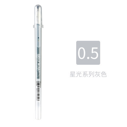 Serie japonesa Sakura Starlight resaltar pincel de pintura pintado a mano pintura infantil graffiti diy para estudiantes