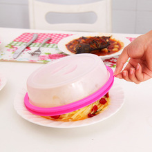 家用保鲜盖厨房微波炉密封保鲜盖  冰箱冷藏保鲜盖防溅油盖