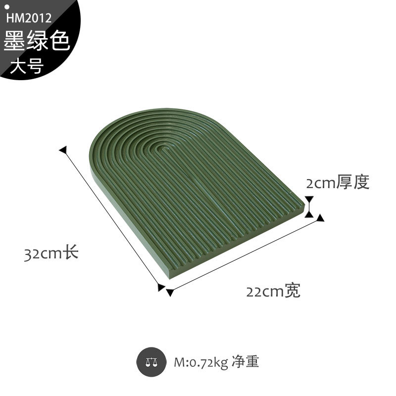 다크 그린 HM2012-large