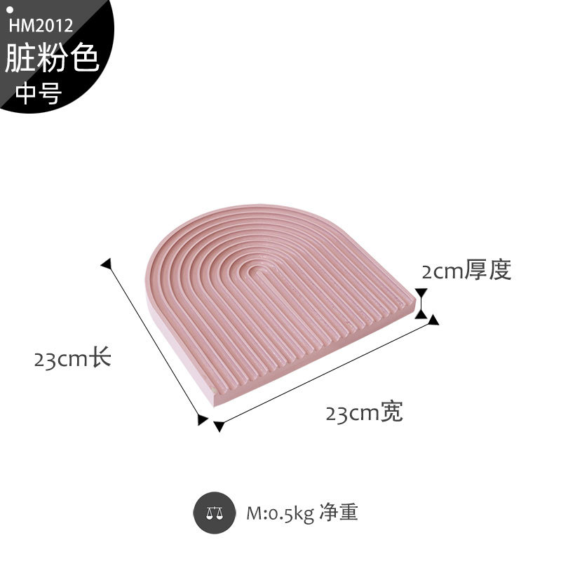 더티핑크 HM2012-medium