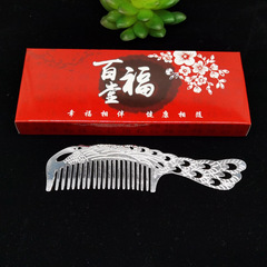 Live Streaming Traffic Silver Comb Alloy Plated Silver Comb Silver Ion Health Comb Tourist Trade Show Gift Gold Shop Gift