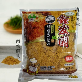 烘焙辅料类;烘焙原料;鸡肉零食