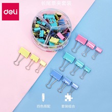 ����8529��β���ļ�Ʊ�в�ɫ����Ʊ����β�д�С��װ��װ63ֻ/Ͳ